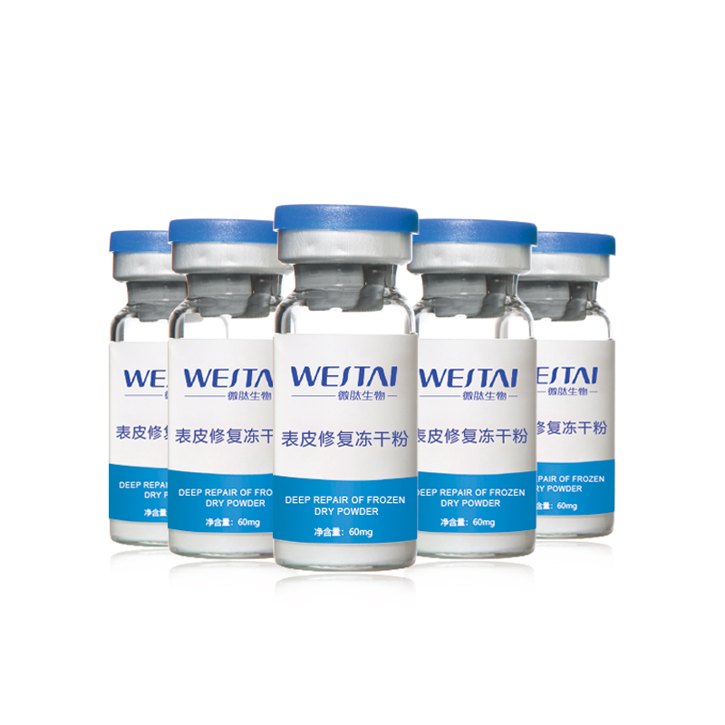 产能制胜:冻干粉的产能对OEM代加工厂家来说有多重要?