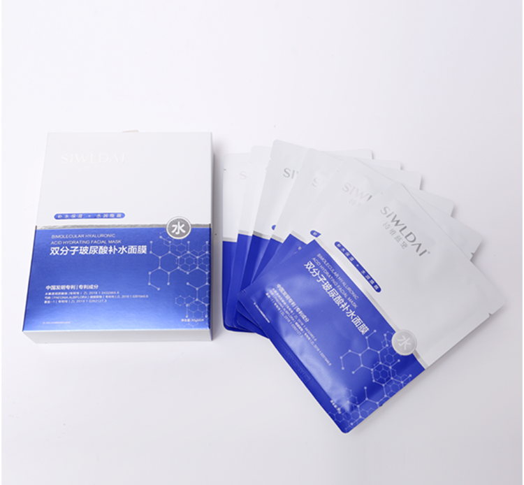 双分子玻尿酸补水面膜