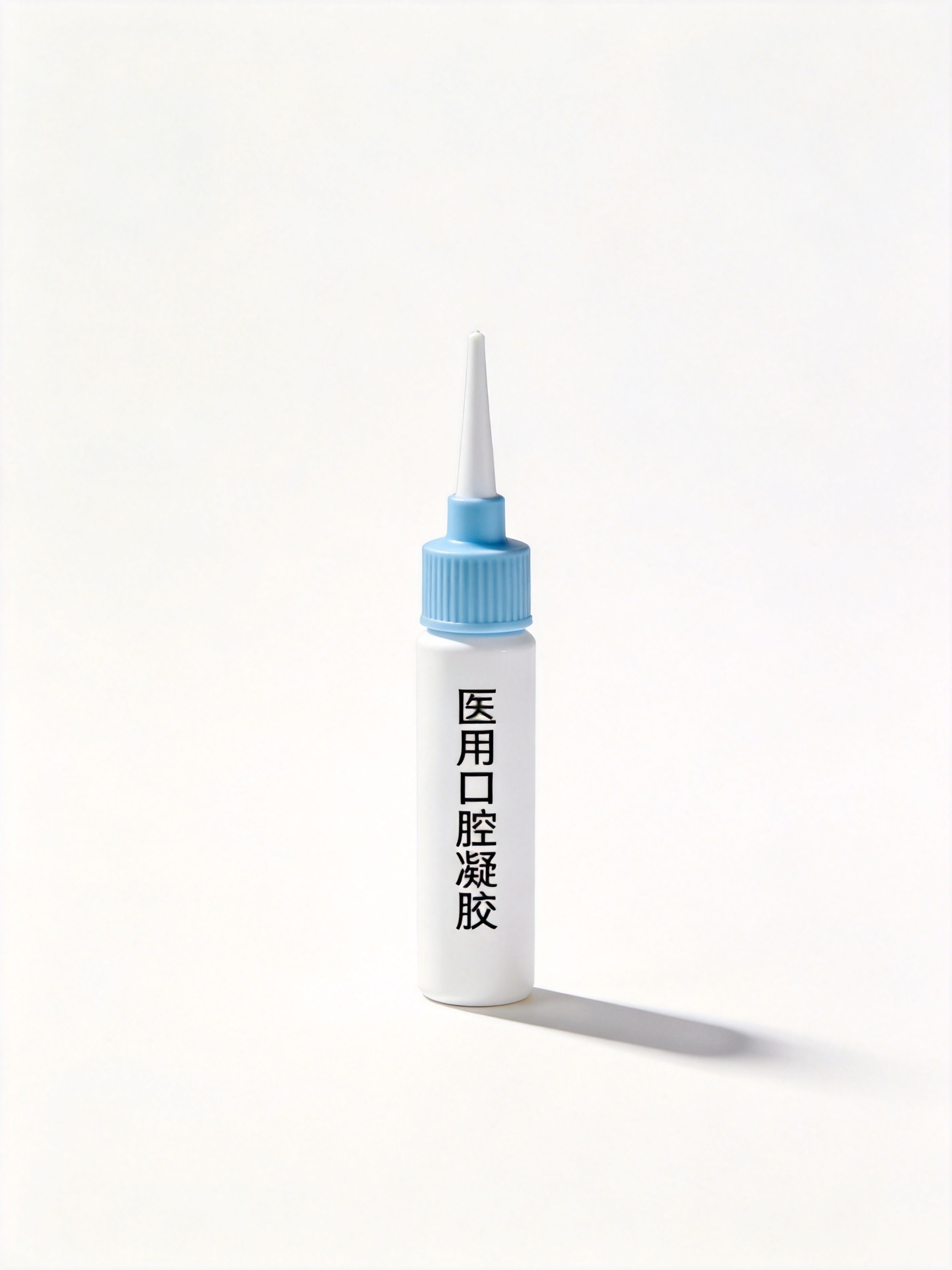 医用口腔凝胶