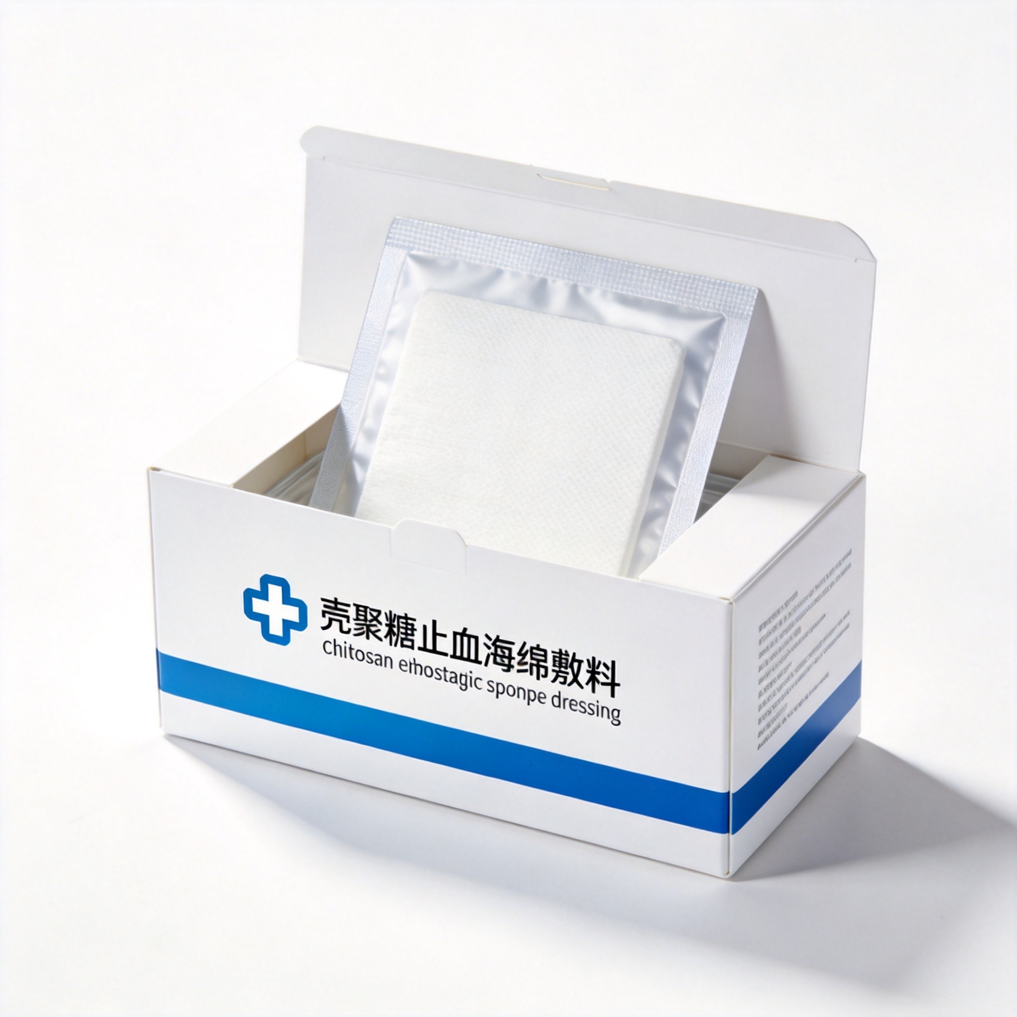 医用止血纱布