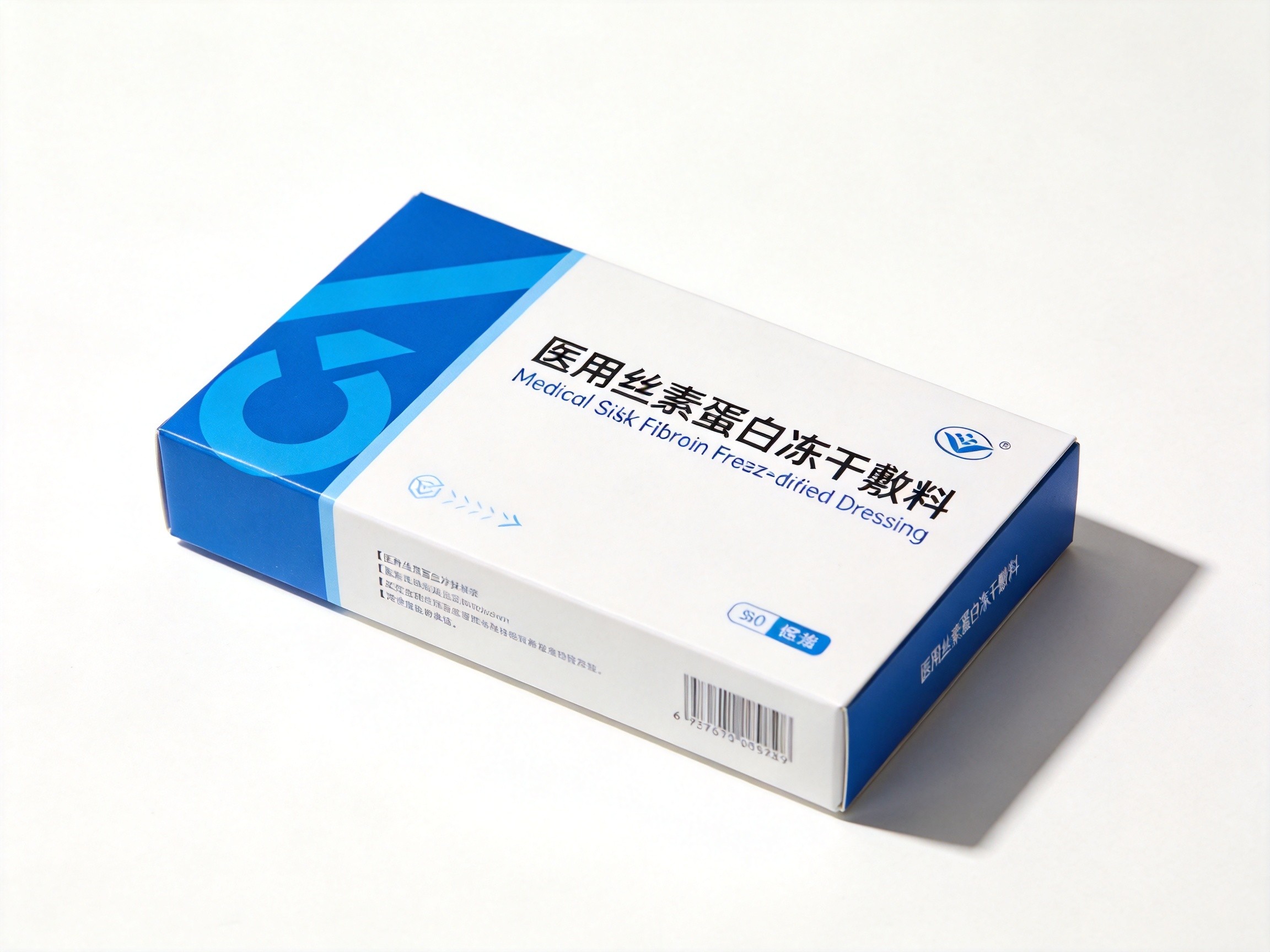 医用丝素蛋白冻干敷料
