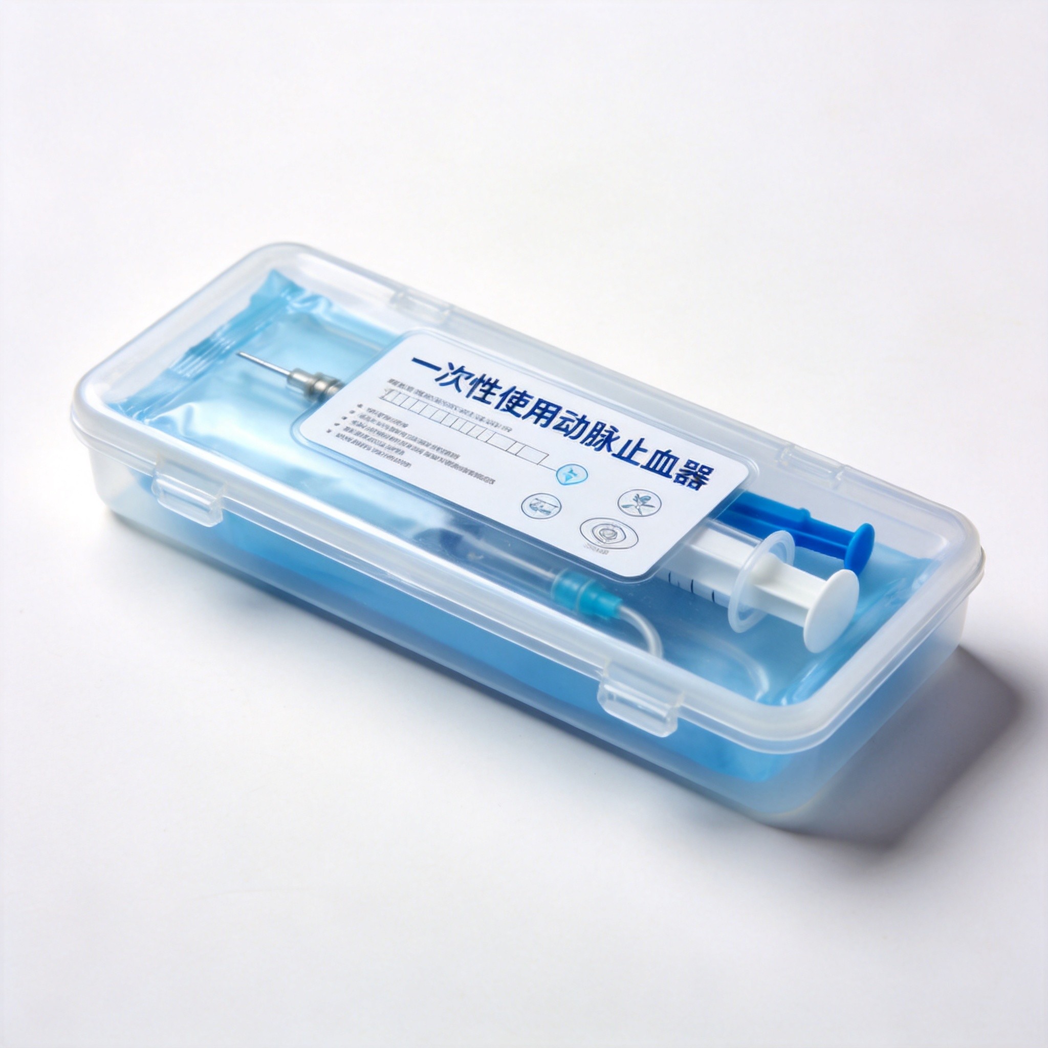 医用透明质酸钠修护液